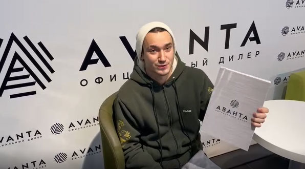 Отзыв Аванта - Юрий